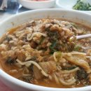 어신민물매운탕 이미지