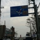 송정해수욕장 2호 이미지