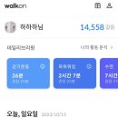 두꺼비섬 이미지