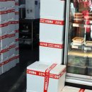 한길공원 | 대구 북구 김치 맛집 한길로그대로 칠곡 반찬가게