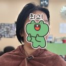 스토리가 있는 행복한 미용실