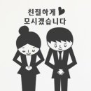 공지로451번길 네이버블로그