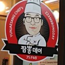 GS 골프 네이버블로그