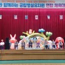 정선유치원 이미지