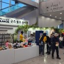 진주 노컷뉴스