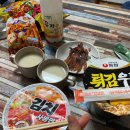 독일마을남해특산물마트 네이버블로그