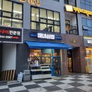 해녀심청