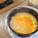 시골여행 - 하남시 미사강변중앙로 219 | 시골여행