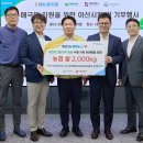 한국물류시스템(주)