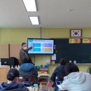 백운초등학교 이미지