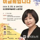 좋은날기획