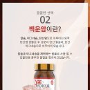 포업