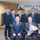 (주)동방아그로 이미지