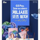 태양숯불삼겹 이미지