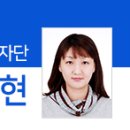 인천광역시 부평구 갈산1동행정복지센터 이미지