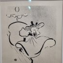 벨포르(주) | 후기) 툴루즈 로트렉 : 몽마르트의 별