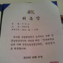 영오농장 이미지