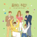 (주)대흥정공 이미지