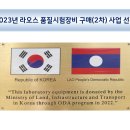 흥진건설(주) 이미지