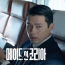 코리아 스포츠센터 이미지