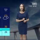 수도권 최대 150mm 비 예보... 내일부턴 남부지방 최대 300mm 예보 이미지