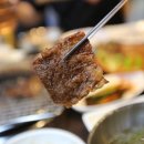 성하갈비 이미지