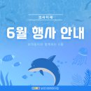 용구대로1916번길 이미지