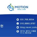 용인효요양병원 이미지