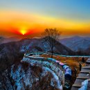 남한산성