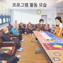 남곡경로당 네이버블로그