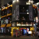 비에이치씨비어존 - 화성시 발안남로 13 | 비에이치씨비어존