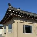 사시산색 이미지