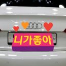 만도카광택 이미지