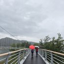 25년 9월 28일 김천시 부항댐출렁다리 ^^ 이미지