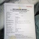 승전축산 이미지