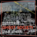 엘리펀트플라잉 | [파주] 헤이리 예술마을 귀여운 소품샵 <엘리펀트 플라잉>