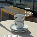 올댓커피 운정점