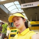만약에 | 쿠팡플레이로 다시 본 영화 <만약에우리>후기; 이 영화과 슬펐던 이유는 잃어버린 '꿈'