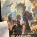 방배천로 24 (4) 이미지