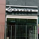 수원-0260 이미지