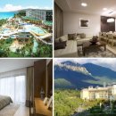 한화리조트 ㈜백암 이미지