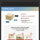 지에스25 강남본점 이미지