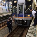 일본에서 열차에 뛰어드는 걸 역무원, 운전사가 목격했는데 시체는 없는 사건이 일어남.jpg 이미지