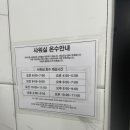 동검도노을캠핑장 이미지