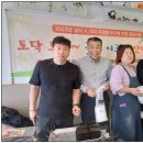 서구 자원봉사센터(9) 이미지