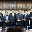 한화테크엠(주) 이미지
