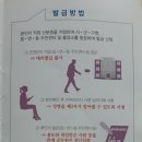 강훈행정사사무소 이미지