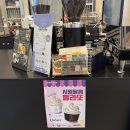 카페모멘텀 | 아이랑 순천만 잡월드 근처 순천 카페추천 모멘텀 방문후기