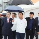 2025 울산공업축제 사흘 앞으로 이미지