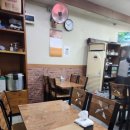 산골식당 이미지